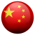china-icon-250x250